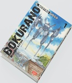 Bokurano - Il nostro gioco Limited
